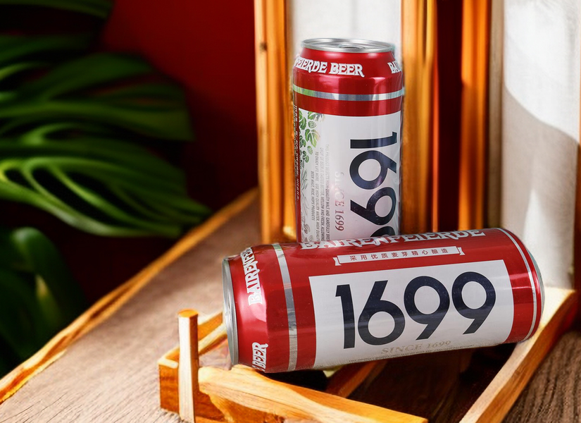 拜仁菲尔德1699啤酒，品味传统的醇香滋味