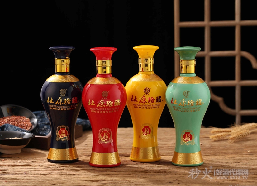 杜康珍藏酒
