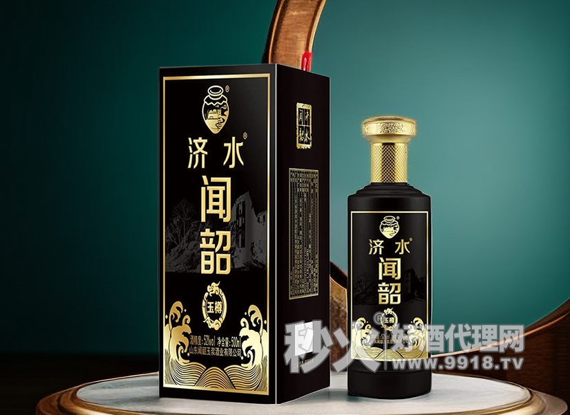 济水闻韶玉樽酒
