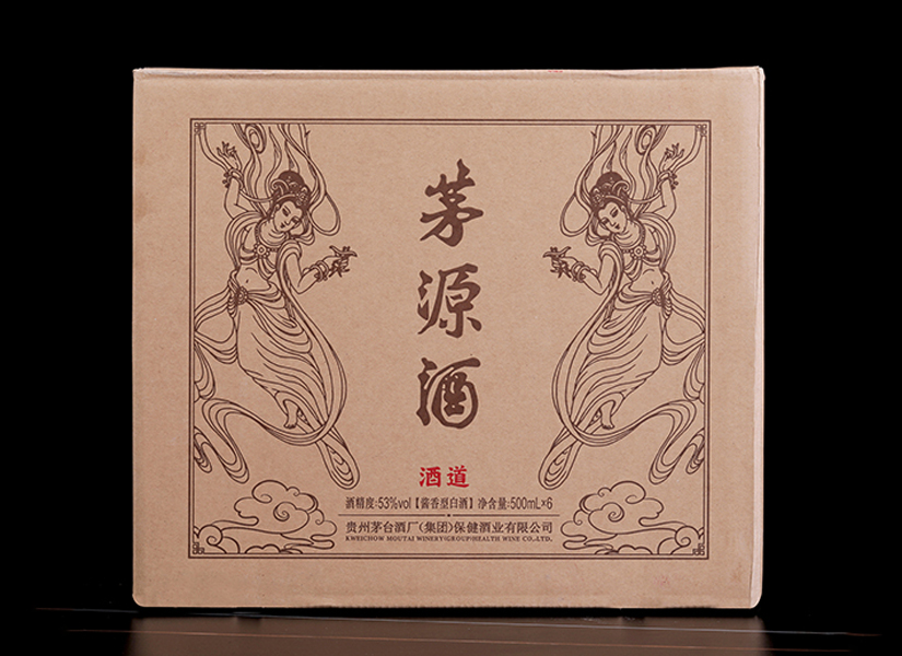 茅源酒·酒道，品味千年文化的香醇之选