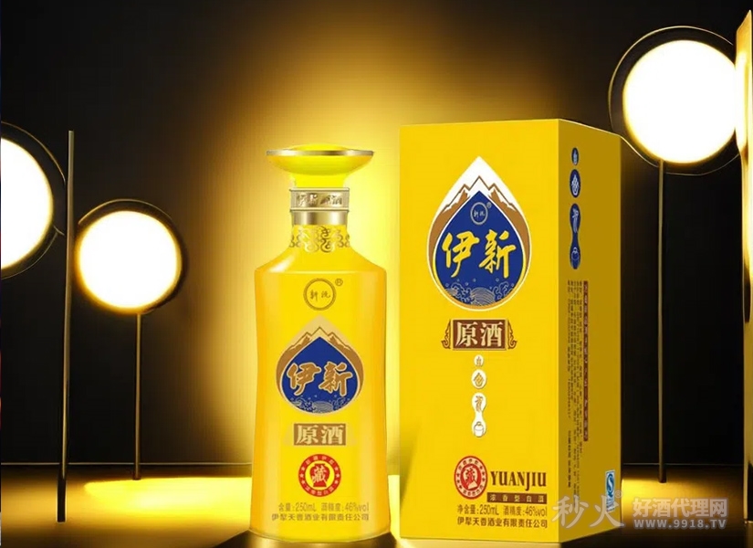 伊新原酒黄标