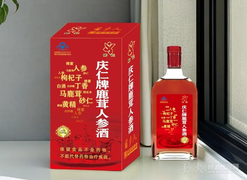 庆仁牌鹿茸人参酒