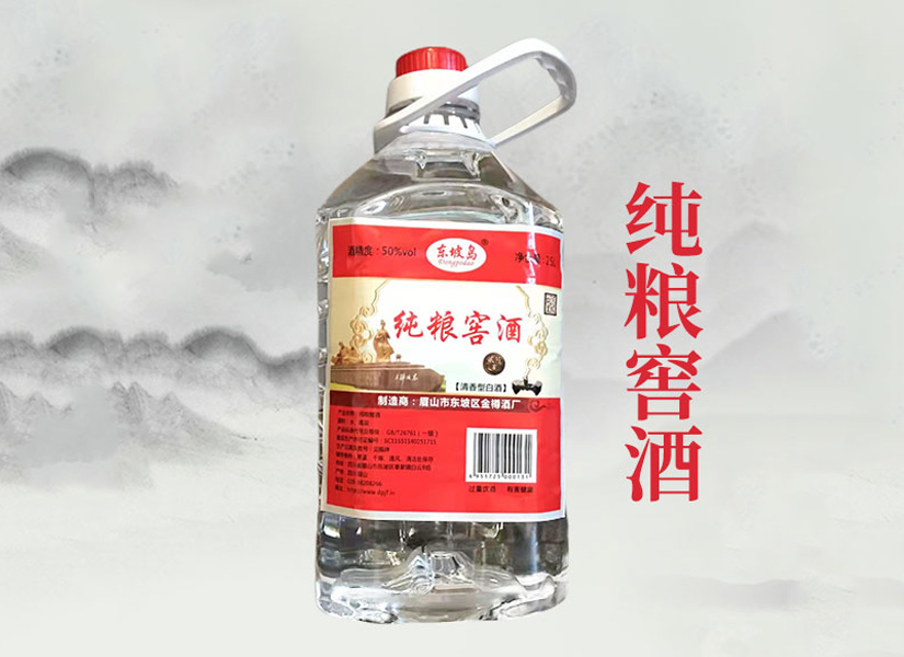 东坡岛纯粮窖酒，岁月沉香，历史韵味