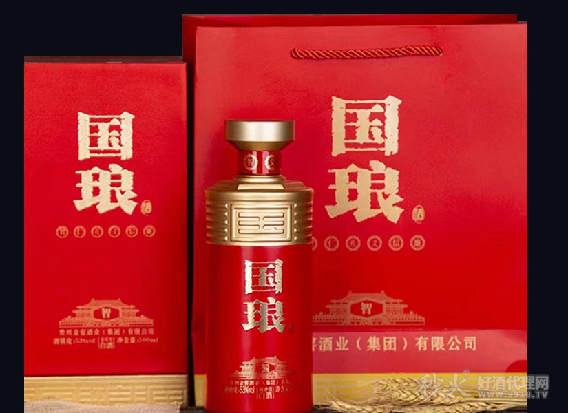 国琅•智酱香型白酒