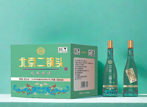 百粮京南春北京二锅头，口感绵甜，清香纯正