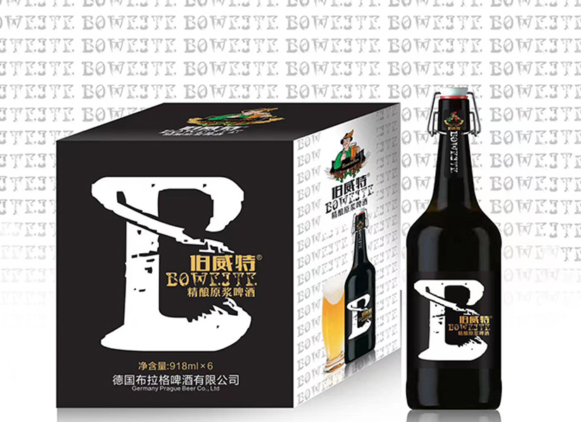伯威特精酿原浆啤酒，源自世界的精湛工艺