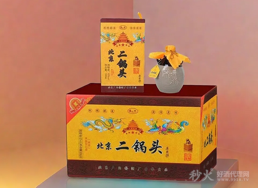 京子牛北京二锅头