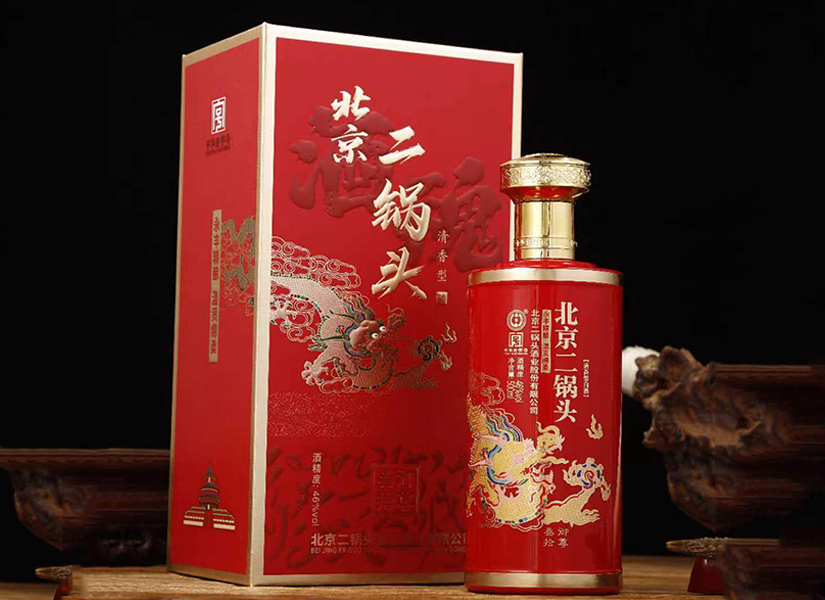 传奇小方瓶北京二锅头，香味独特，回味悠长