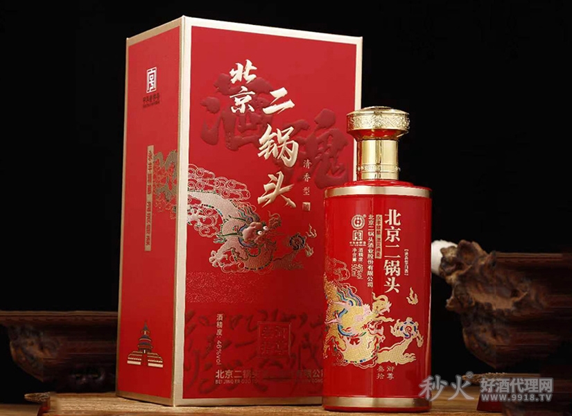 传奇小方瓶北京二锅头