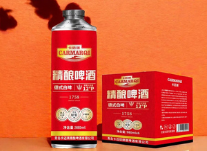 卡迈琪精酿啤酒，德式风味，口感鲜活
