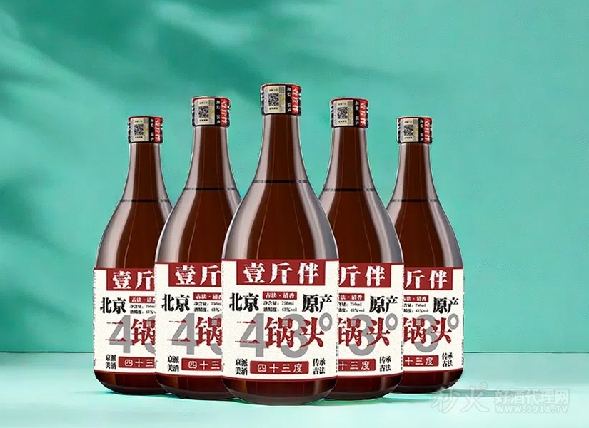 壹斤伴二锅头古法