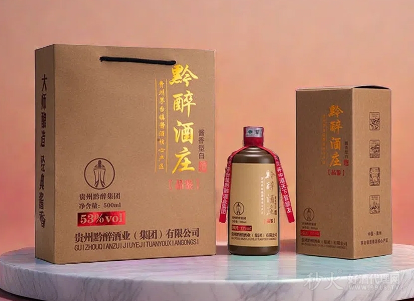 黔醉酒庄品鉴白酒