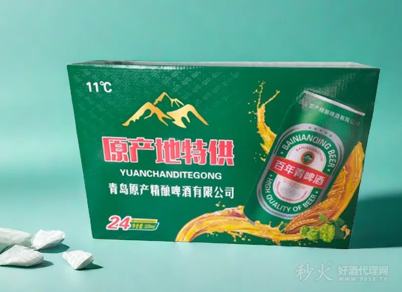 百年青精酿啤酒