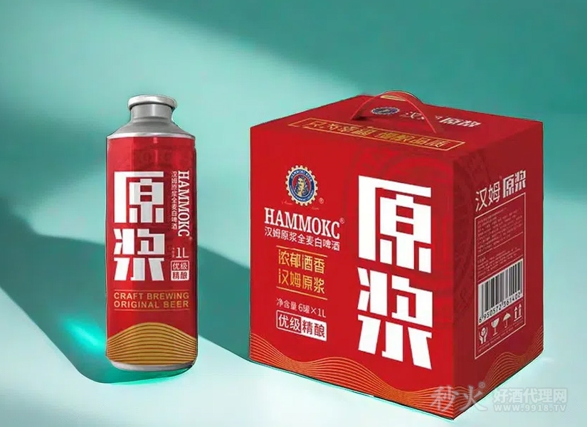 汉姆原浆全麦白啤酒1L