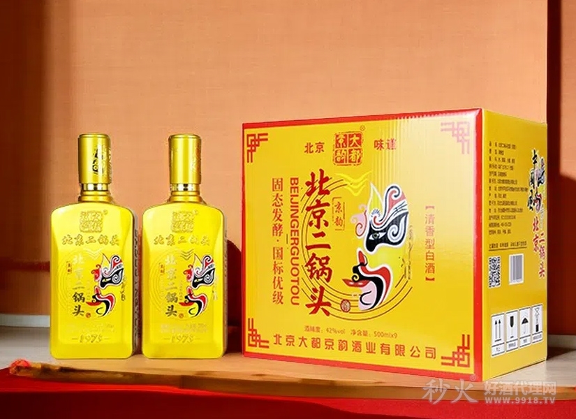 大都京韵北京二锅头