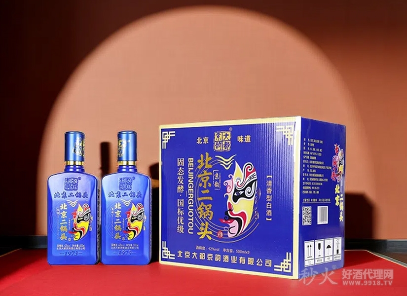 大都京韵北京二锅头