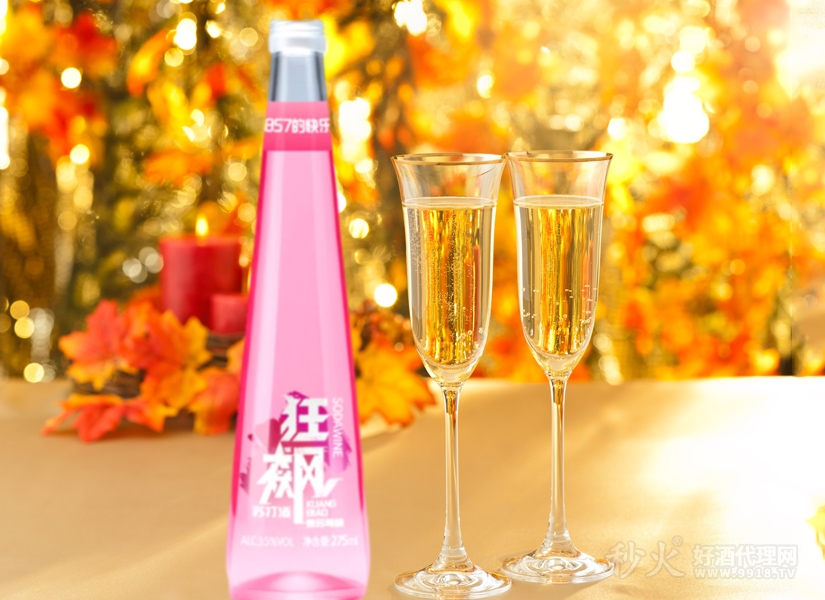 狂飙苏打酒复合莓味