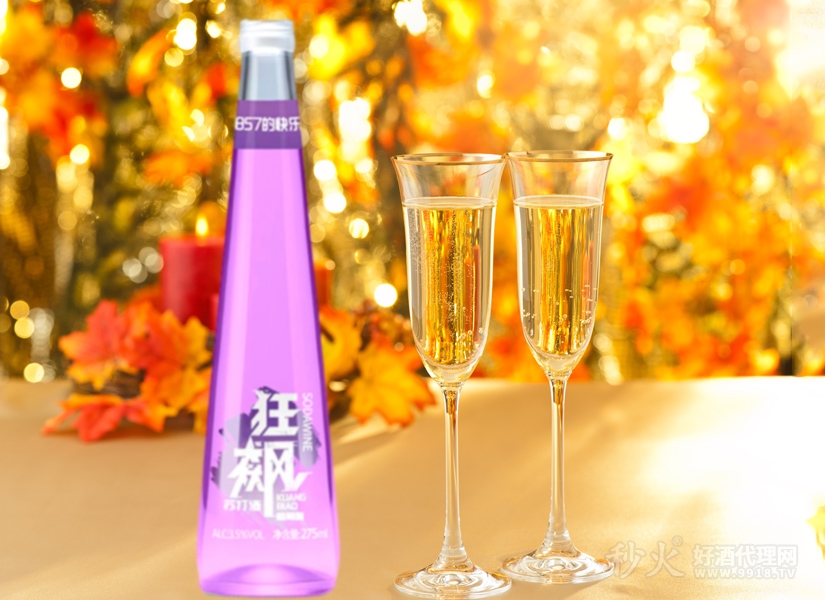 狂飙苏打酒葡萄味