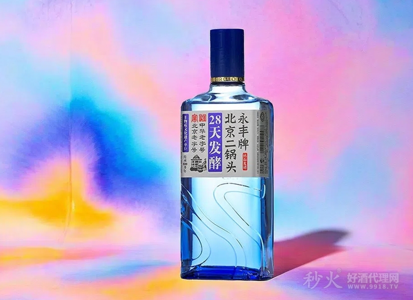 永丰牌北京二锅头酒