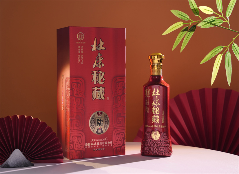 酒业畅销传奇！杜康酒，以优良口碑和高销量著称，诚邀全国各地加盟