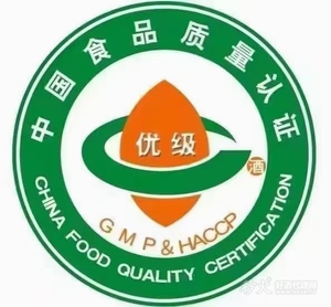 中国食品质量认证