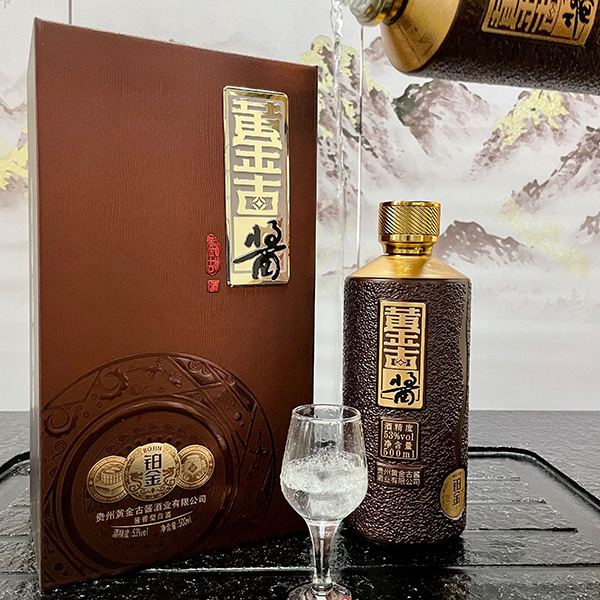 黄金古酱酱酒是一款具有独特魅力和深厚文化底蕴的白酒产品