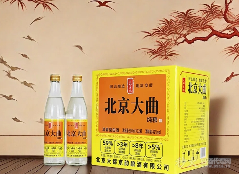 大都精酿北京大曲清香型白酒
