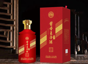 酱香王子酒，酱香浓郁，回味悠长