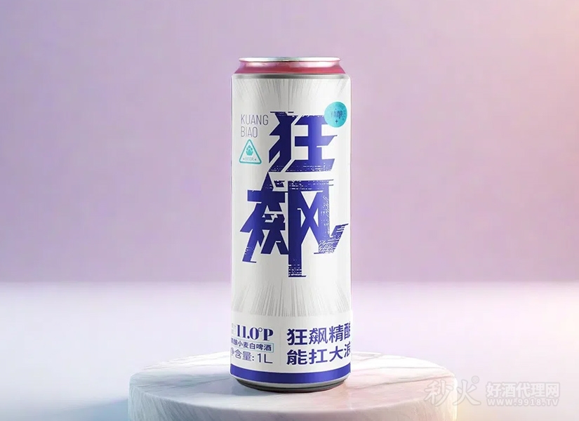 狂飙精酿小麦白啤酒1L