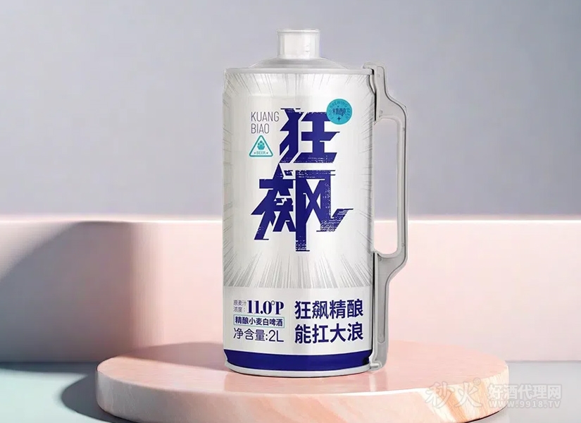 狂飙精酿小麦白啤酒2L