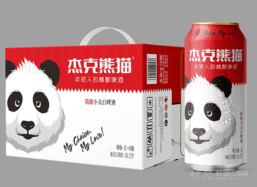杰克熊猫精酿小麦白啤酒