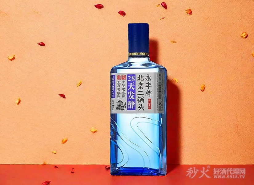 永丰牌北京二锅头酒