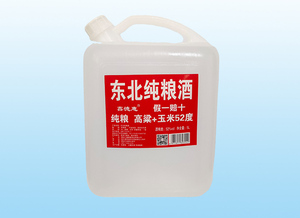 鑫德惠东北纯粮酒，酒体丰满，入口绵柔