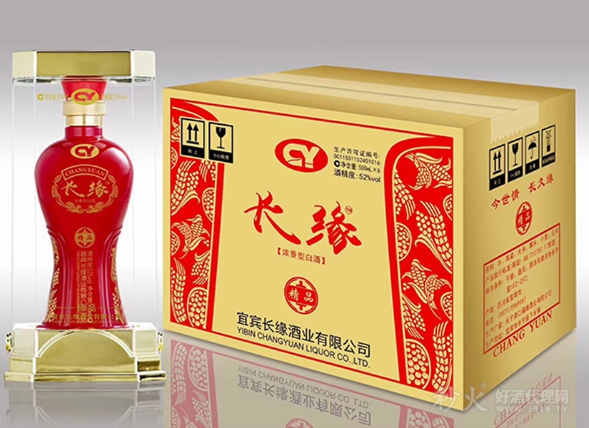 长缘精品浓香型白酒