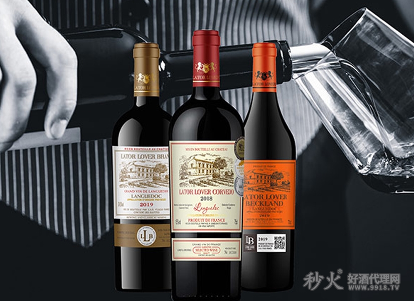 拉图洛弗干红葡萄酒