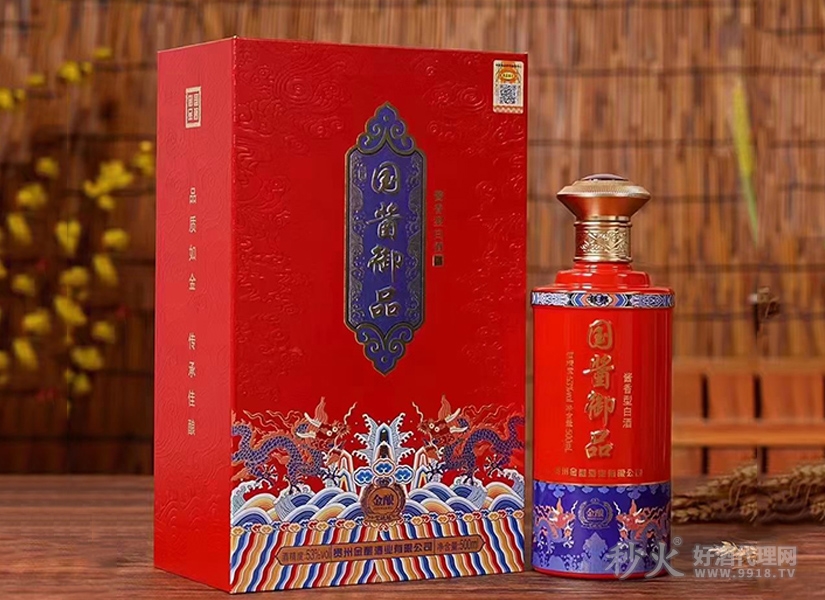 国酱御品