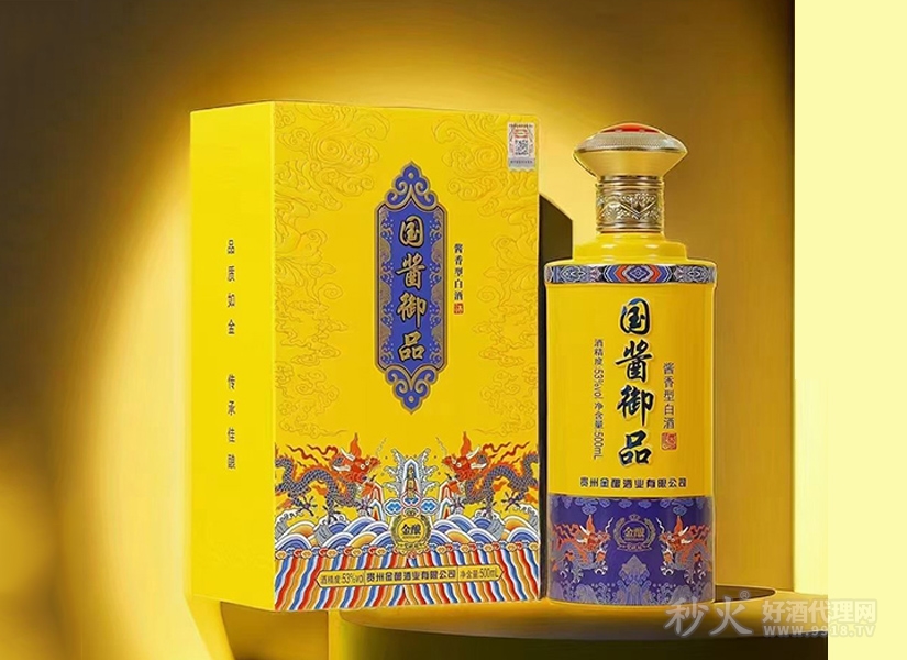 国酱御品（金酿）