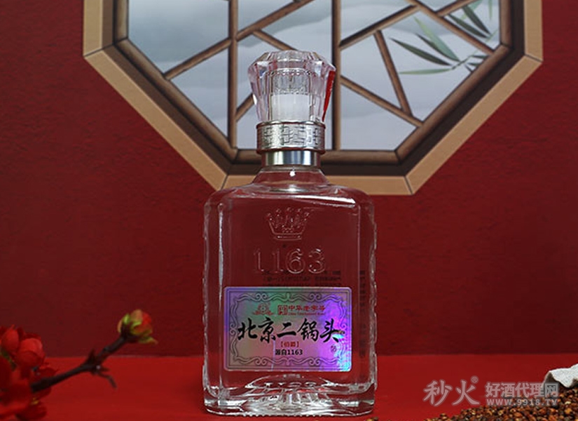 北京二锅头酒伯爵瓶装