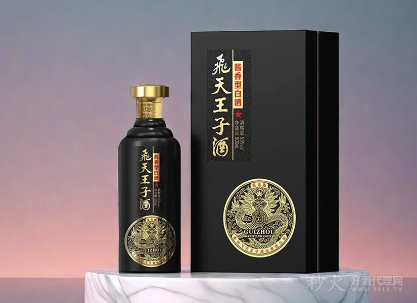 飞天王子酒金龙版酱香型