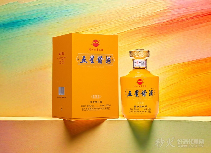 五星酱酒500ml