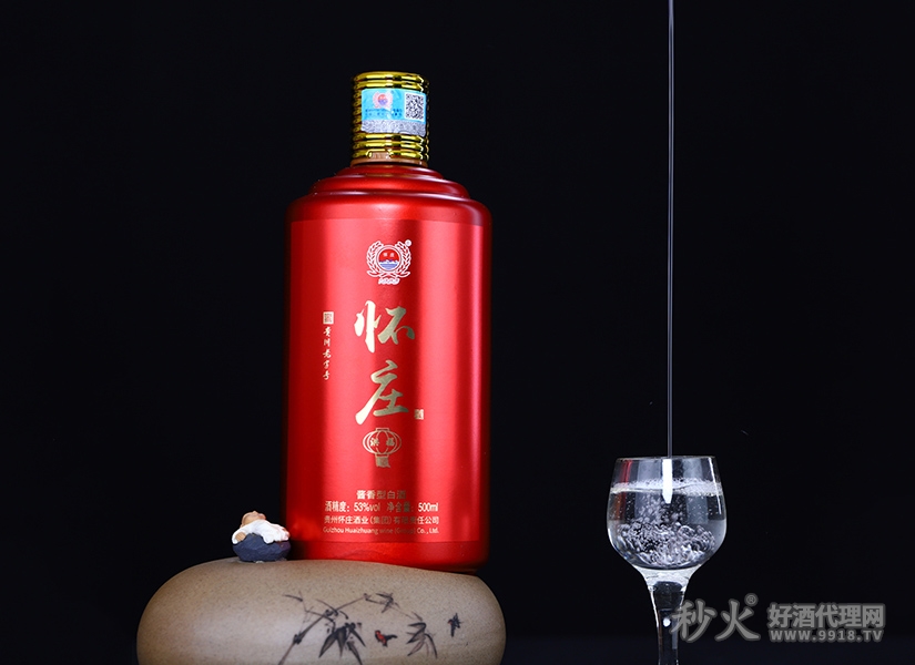 怀庄洪福酱香型