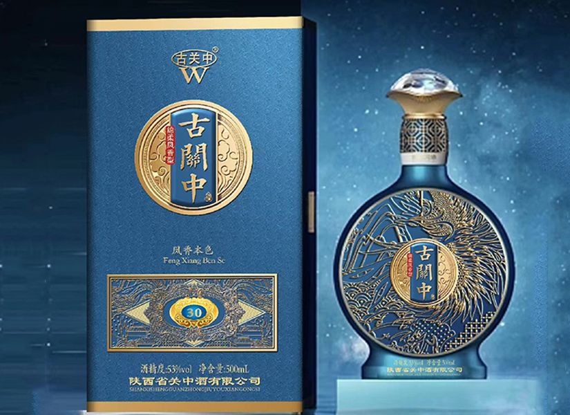古关中老凤香酒，清香芳润，清香四溢