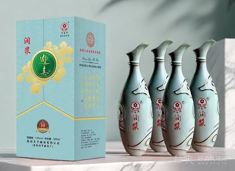 河北迎春润浆酒