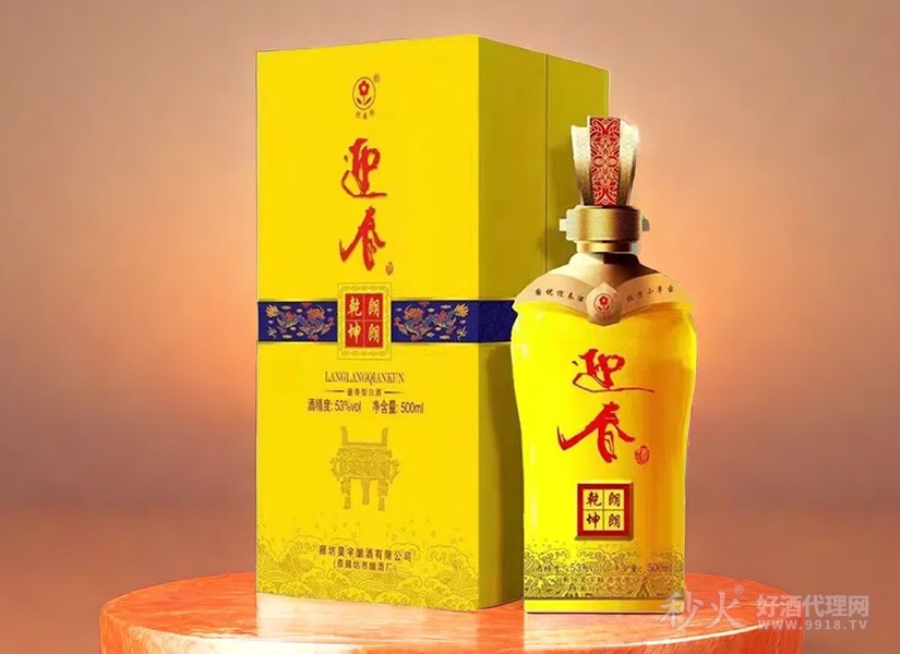 河北迎春朗朗乾坤