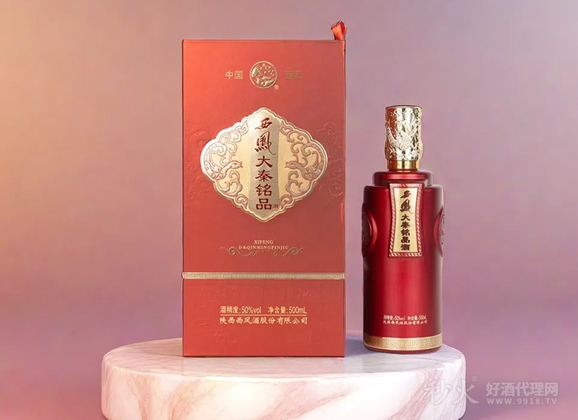 西凤大秦铭品酒