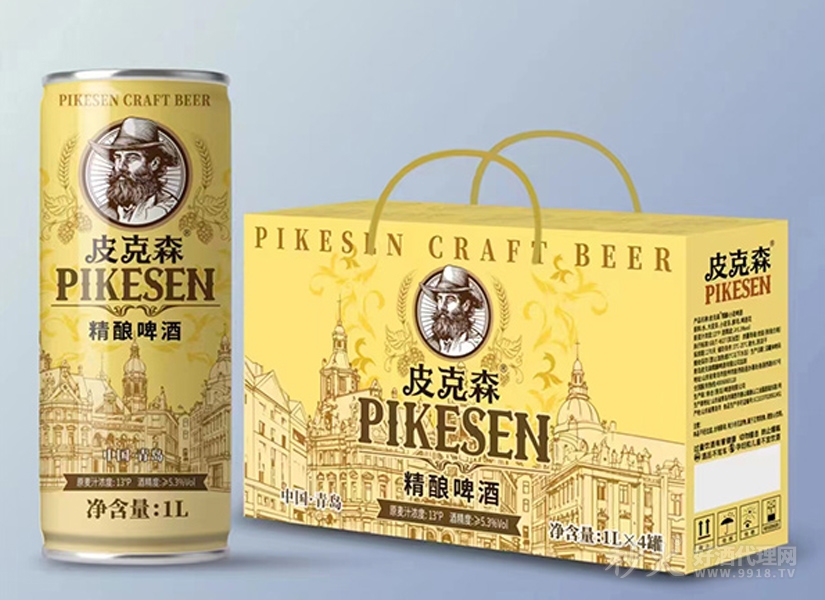 皮克森精酿啤酒