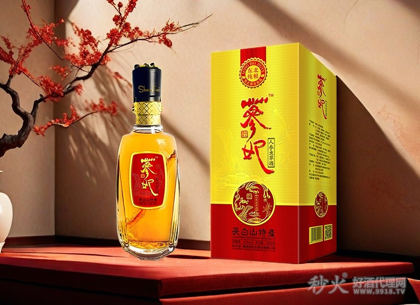 人参虫草酒