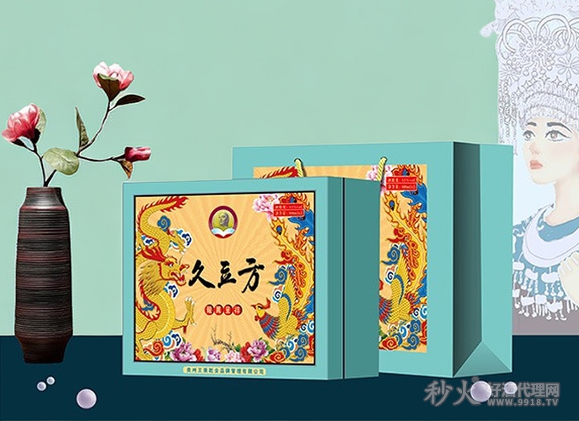 久立方龙凤呈祥酱香型白酒