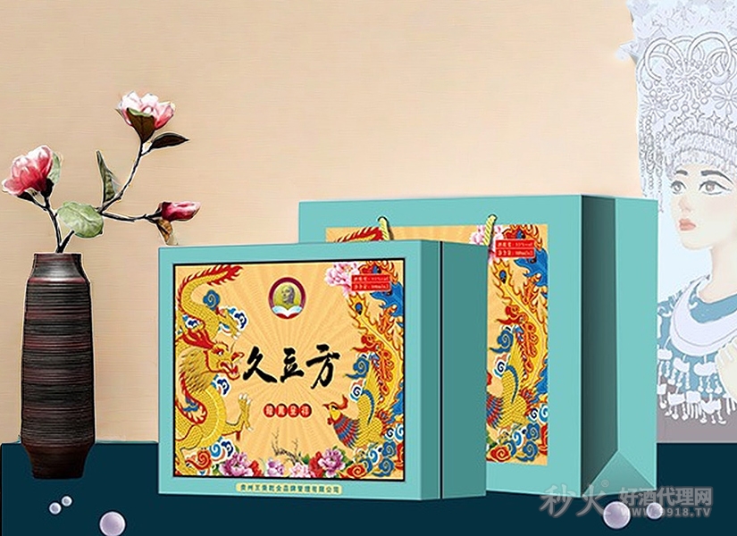久立方龙凤呈祥酱香型白酒