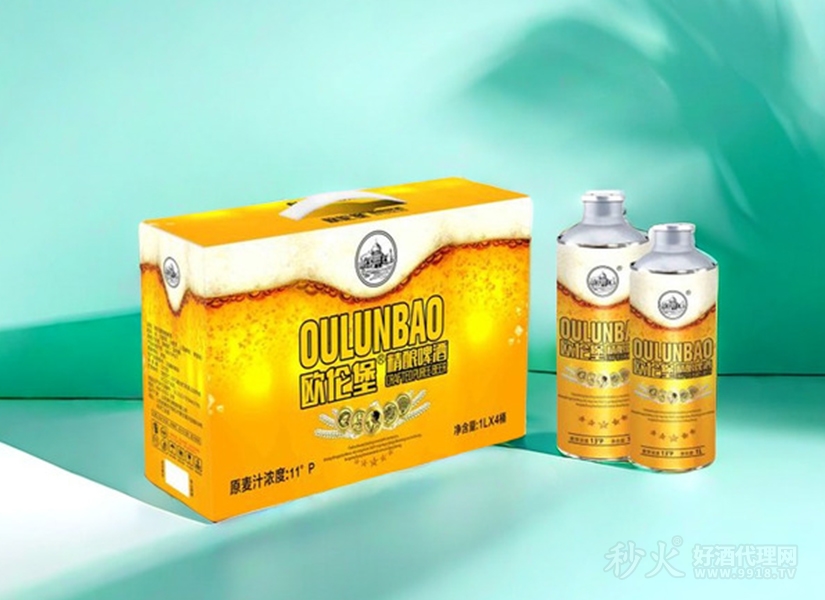 欧伦堡精酿啤酒